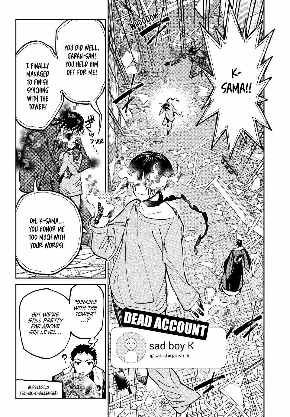 Dead account Chapter 88 3